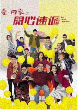 繁花 电视剧在线